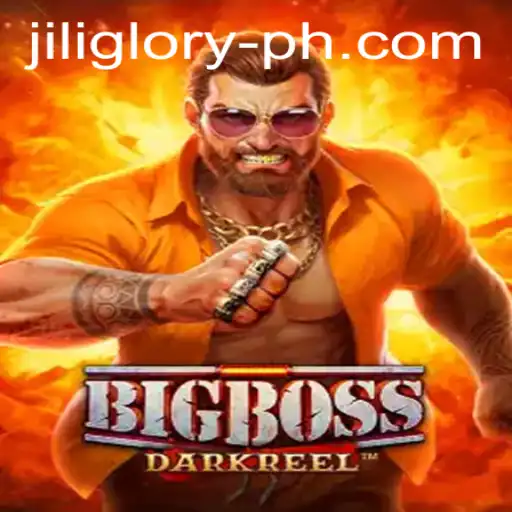 Unveiling BigBoss The Game Revolutionizing Strategic Battles