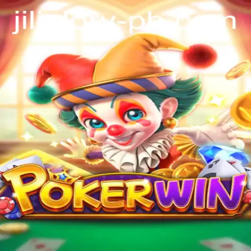 POKERWIN The Strategic Card Game